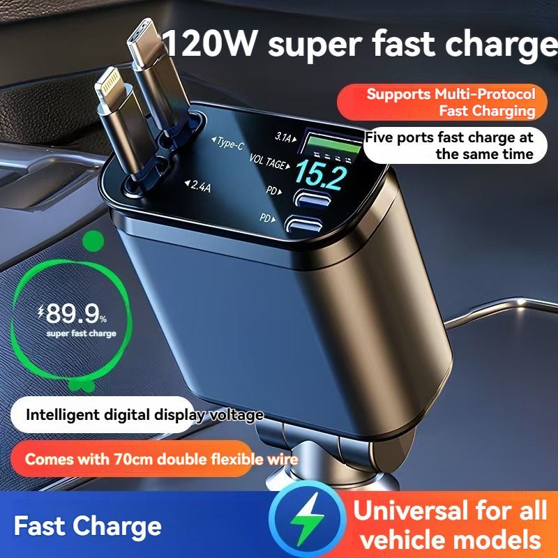 120W Car Charger Fast Charging Retractable Cables 2 Data Cables Universal Plug - Black - Size TC