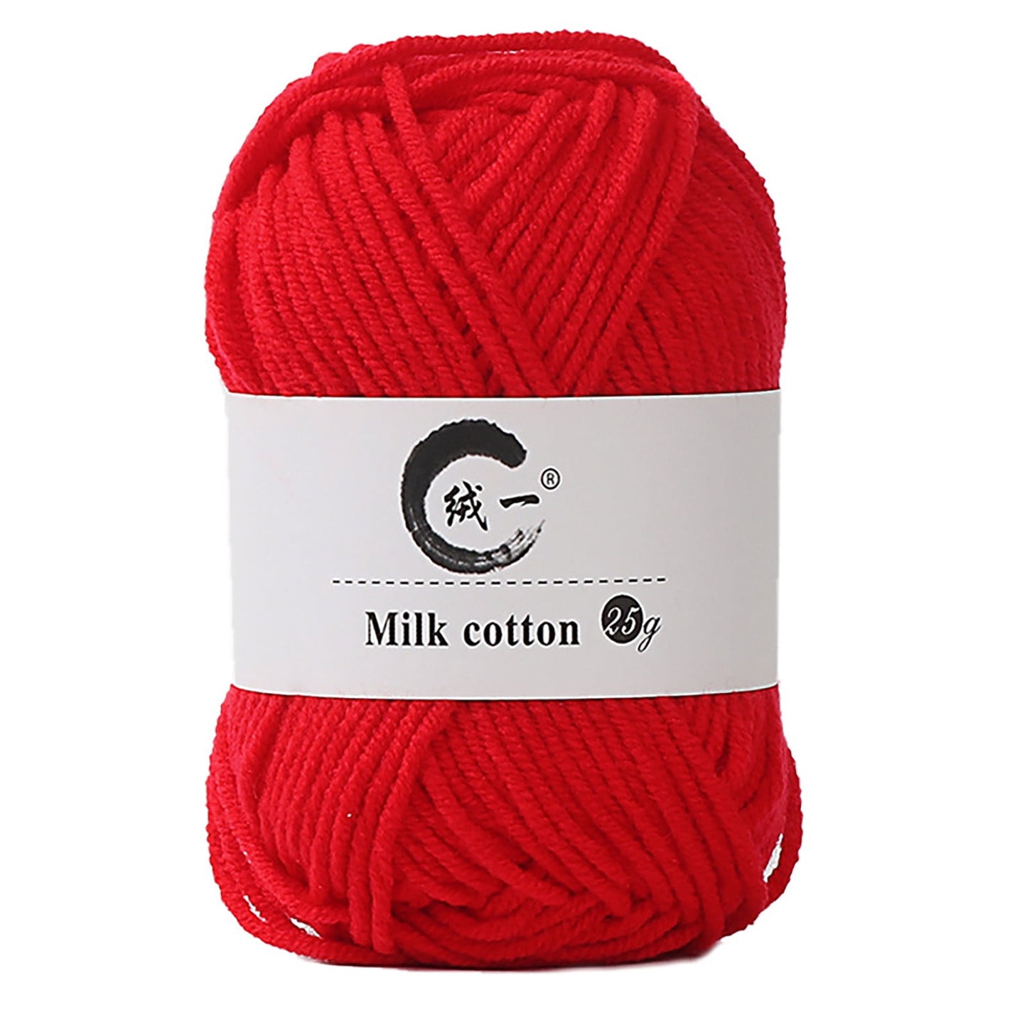 Clearance! Boovnll Cotton Yarn, Soft Wool Yarn for Crocheting 25g/0.9oz Machine Washable for Knitting Hats, Sweater, Scarves, Crafts, Home Decorations, DIY Kids Toys, Yarn 11
