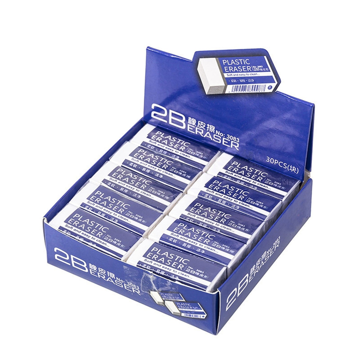 JWDX Hot Clearance! Stationery 2B Eraser stǔdənt Chǐ-ldrən Eraser Art Sketch Painting Pencil Eraser Learning Stationery, 1 Eraser 1Pc Stationery 2B eraser Small 1PC