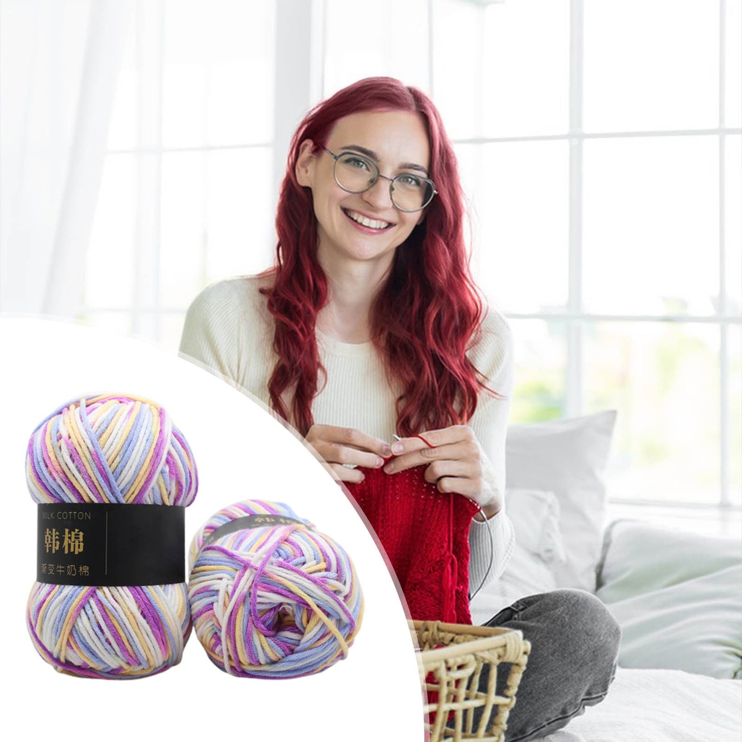 AYktou Cotton Yarn - Multicolor Rainbows Yarn,50 gram Skeins,26 Colors Available,7 Strands Of Combed Milk Cotton Crocheting Yarn for Knitting,Crochet,Weaving,Arts & Crafts - Fiesta #C - Purple White