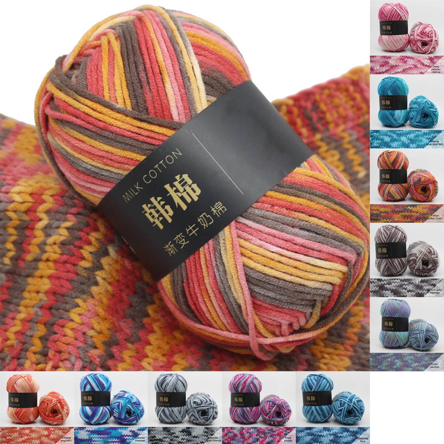 AYktou Cotton Yarn - Multicolor Rainbows Yarn,50 gram Skeins,26 Colors Available,7 Strands Of Combed Milk Cotton Crocheting Yarn for Knitting,Crochet,Weaving,Arts & Crafts - Fiesta #S - Dark Gray