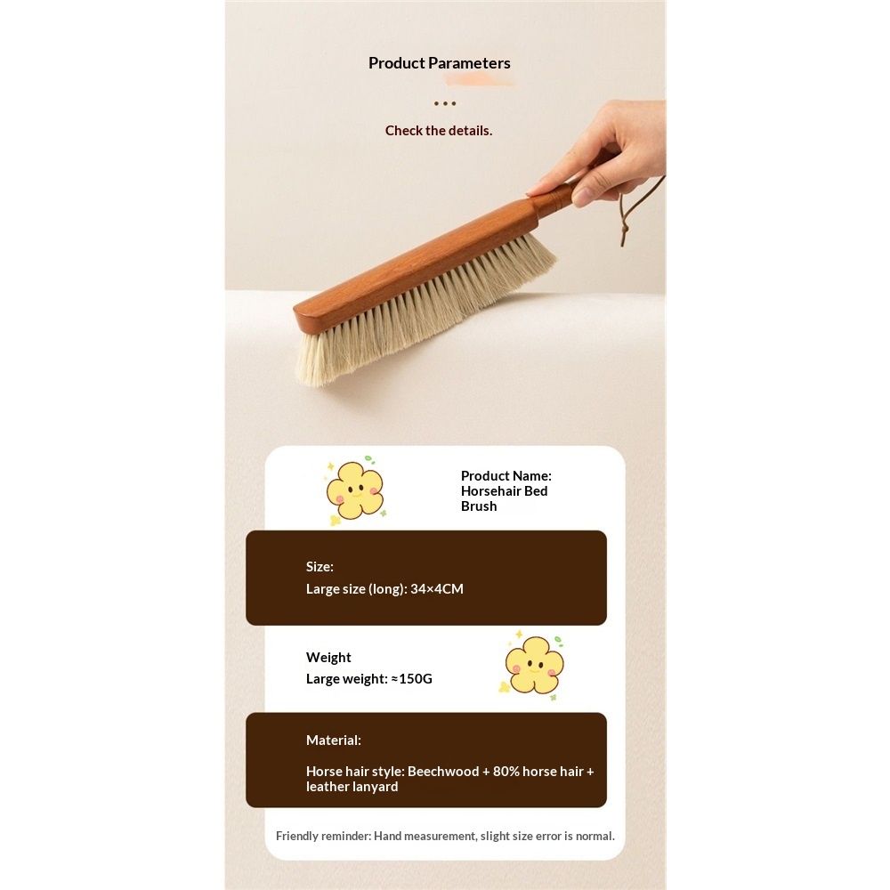 Horsehair Hand Brush Soft Bristles for Woodworking Car Detailing Furniture Beech Wood Handle Long (1pcs)