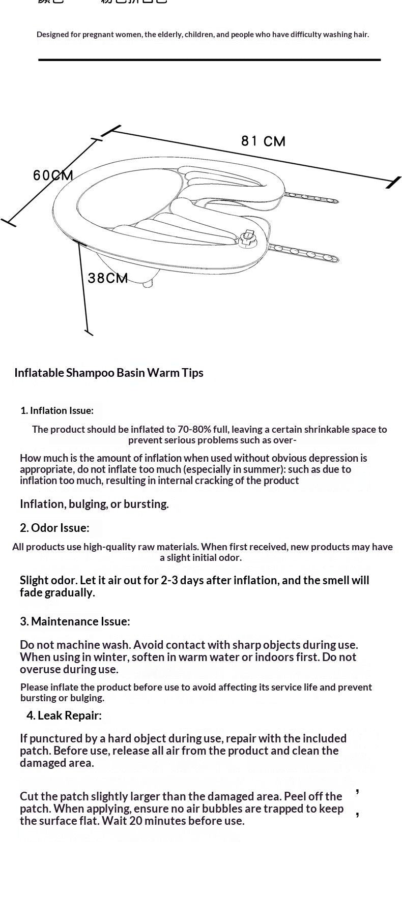 HairWashingBasinPink