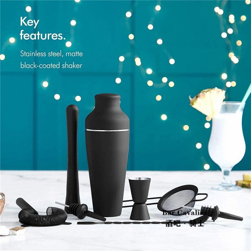Stainless Steel Cocktail Shaker Set, Matte Black