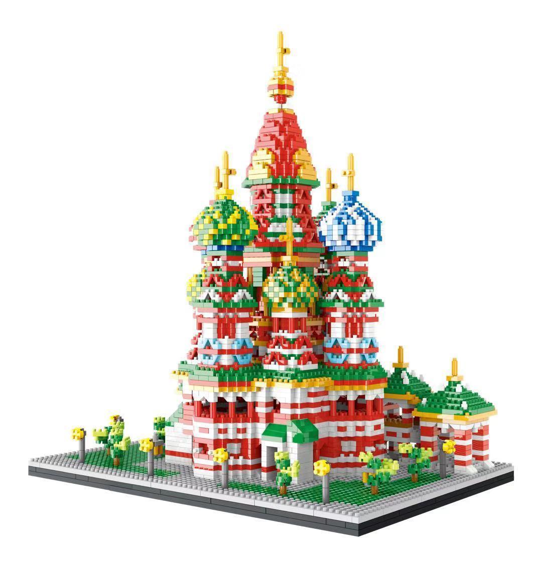 4650 Pcs St. Basil's Cathedral Building Blocks Toys DIY Assemble Toys kits Model Kits