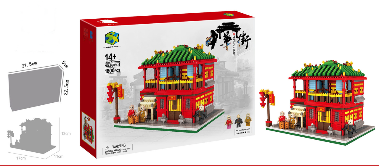 Pub Building Blocks Set Toys Creative Design High Quality Materials 1800PCS