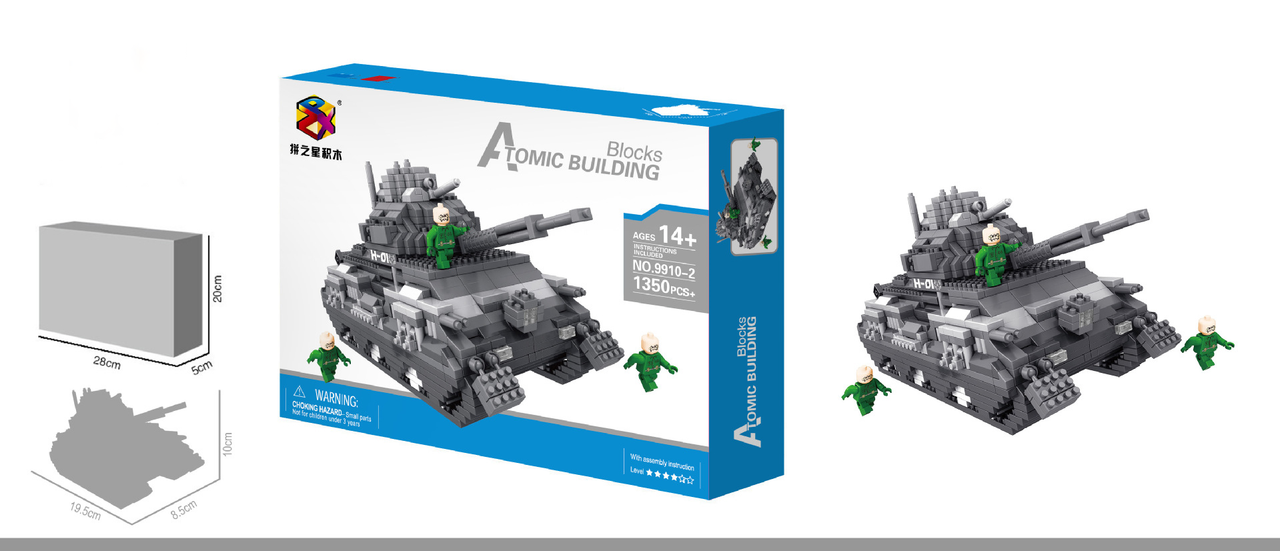 Tank Building Blocks Set Military Style Perfect for babies Adults 1350PCS