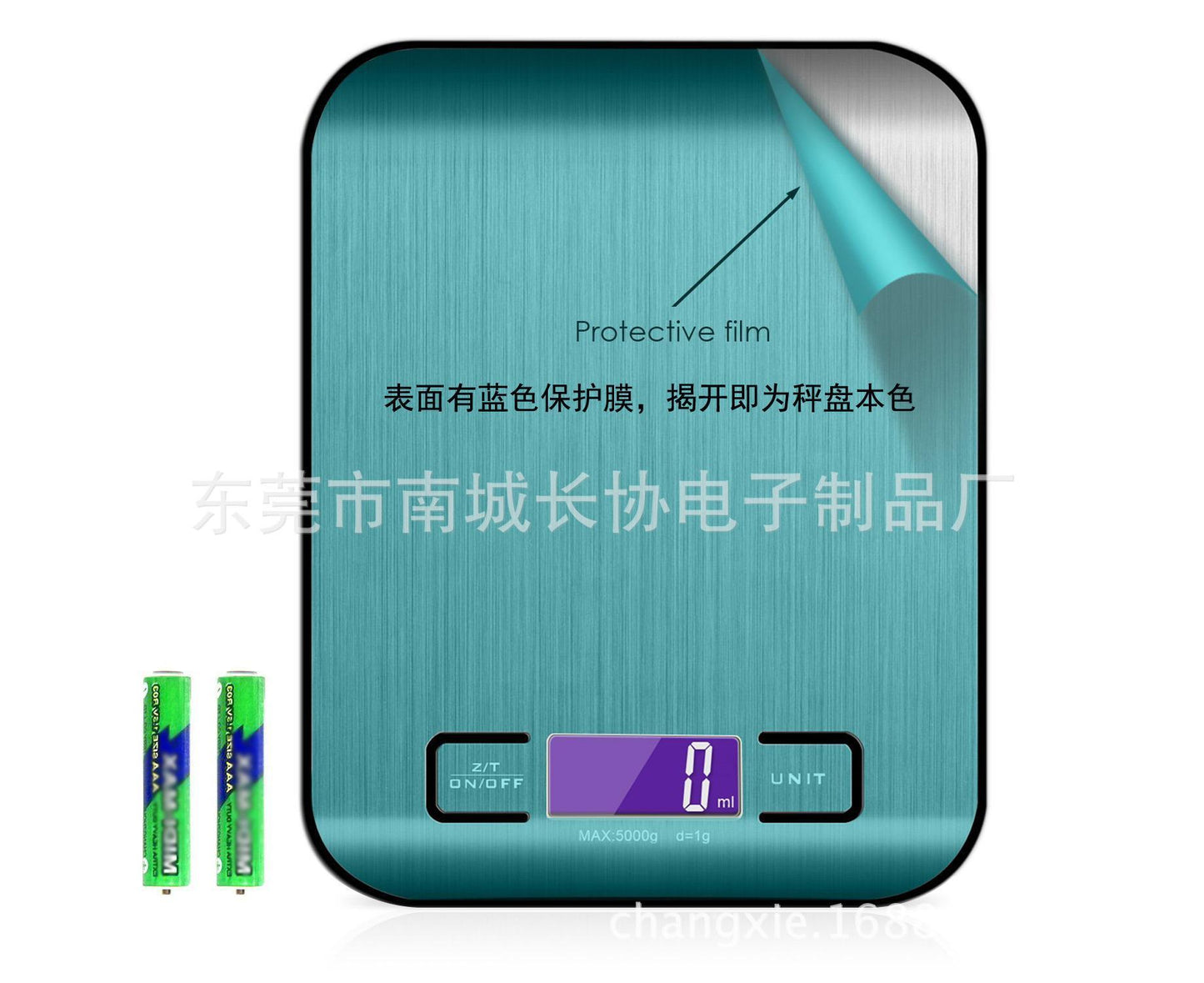 Rechargeable stainless steel electronic weighing kitchen electronic scale 5kg household food scale small gram called baking kitchen scale