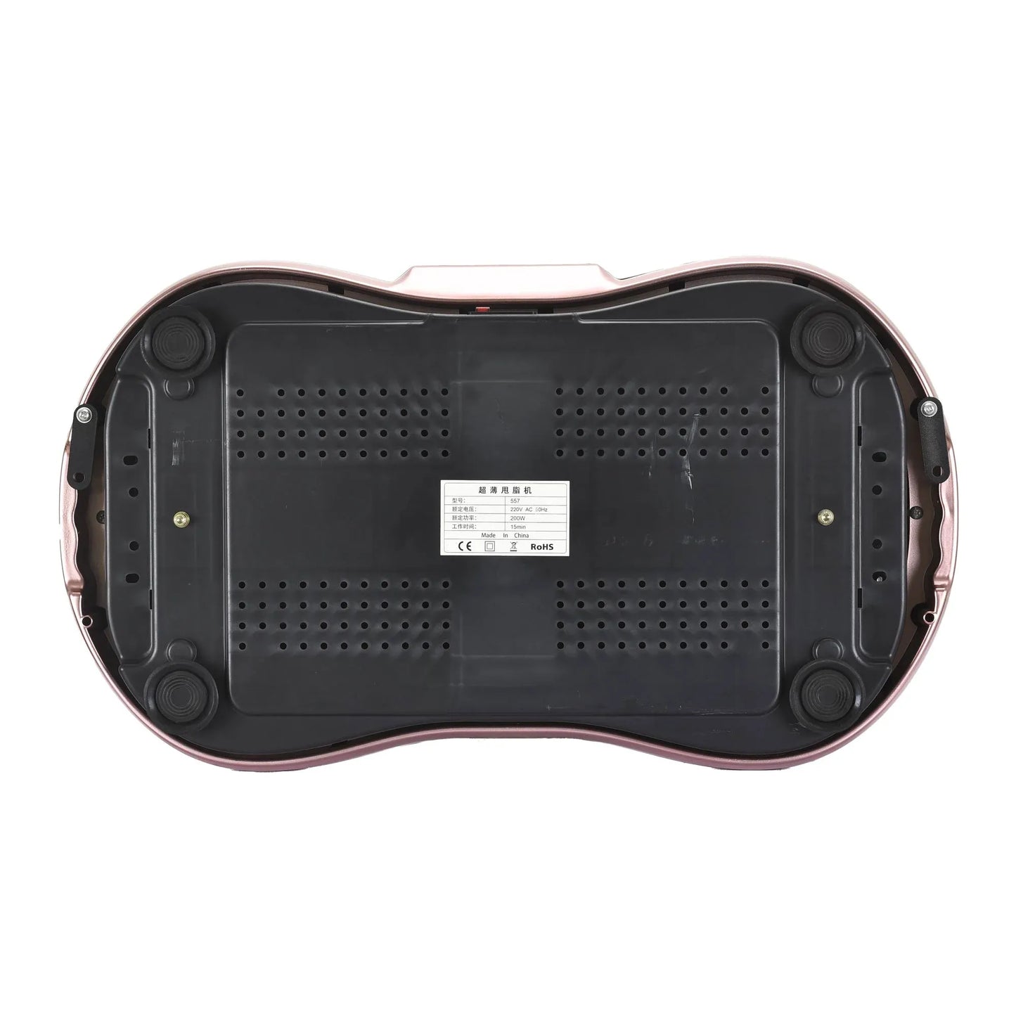 Social Hike Vibration Plate Exercise Platform - Vibrating Workout Machine Rose