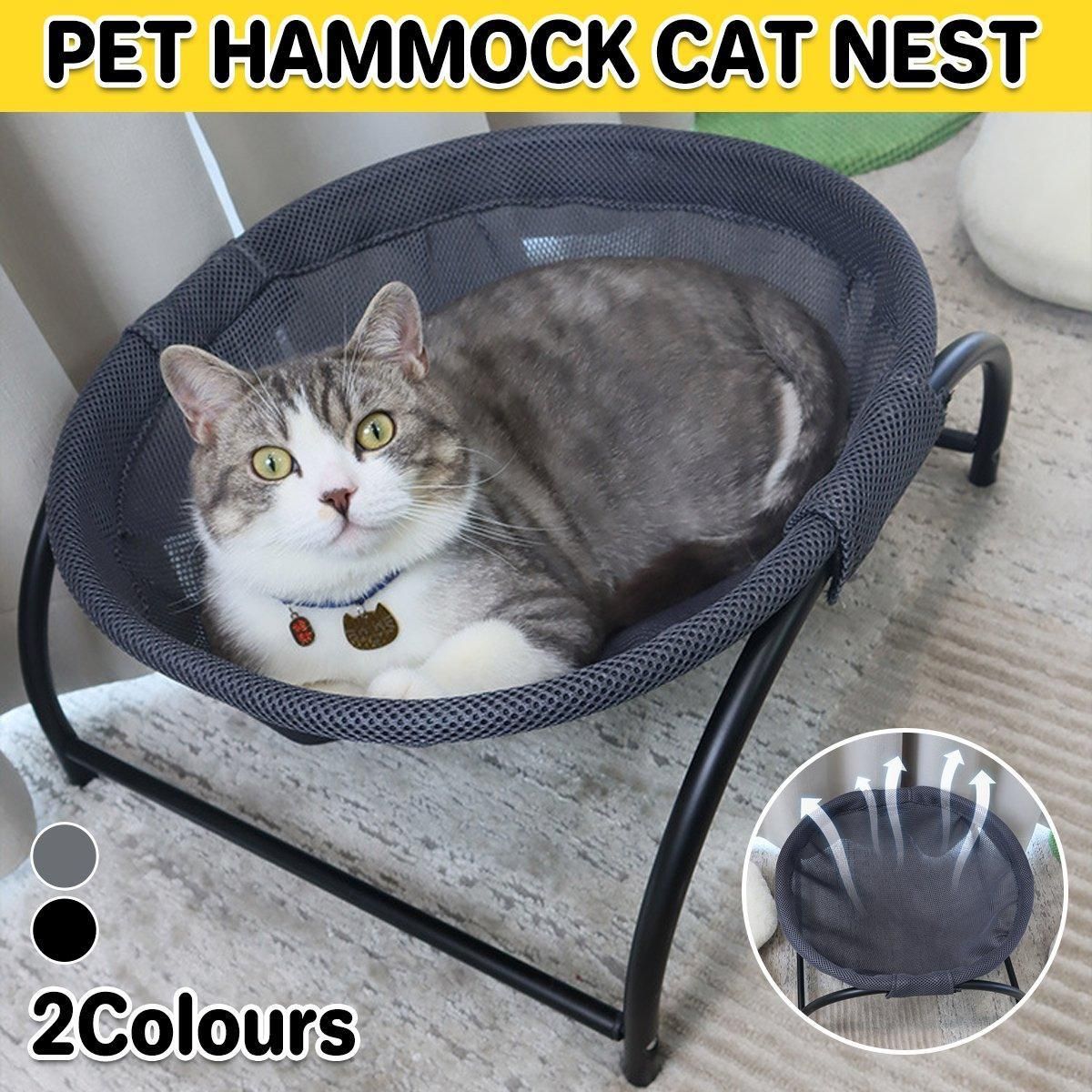 Hanging Bed Pet Litter Basket Cozy Cat Hammock Durable Comfortable Sleeping Spot - Black