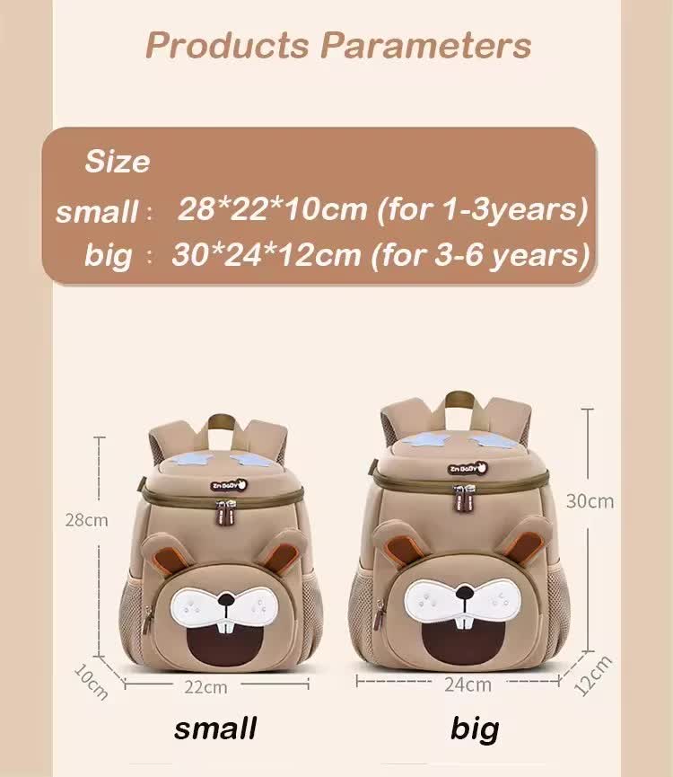 Khaki Rabbit Cute Animal Kids Backpack - Lightweight Toddler School Bag - Soft 3D Cartoon Daypack for Kindergarten & Childcare- Boys Girls Ages 1-3