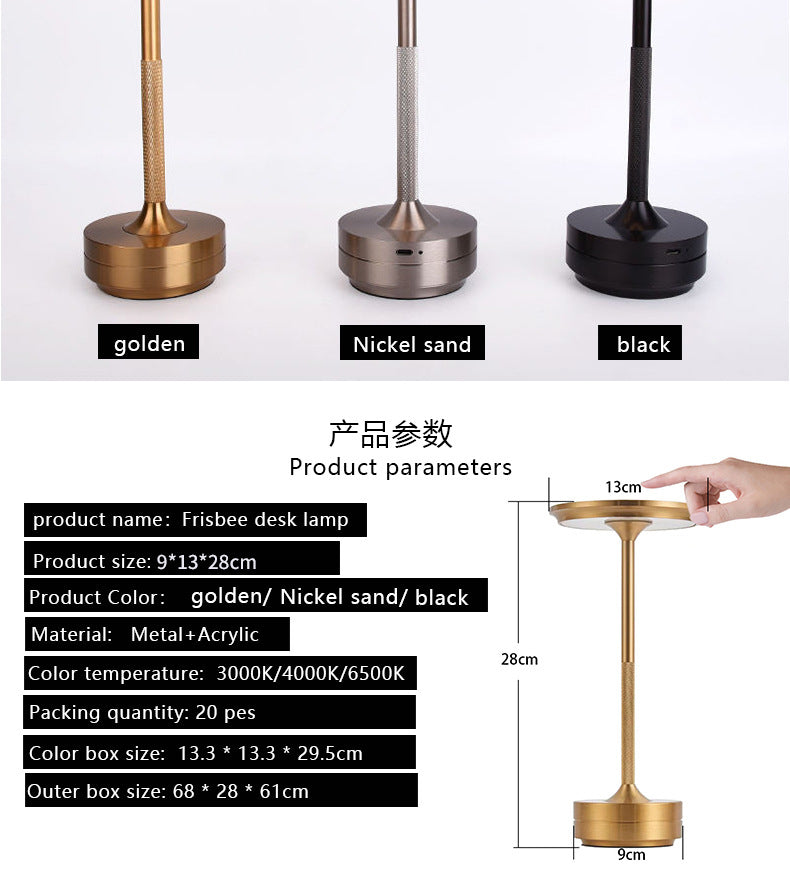 UFO Version LED Desk Lamp - Gunmetal Gray Touch Switch with Dimming and USB Cable