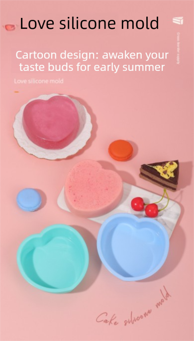 Heart Shaped Silicone Baking Mould - Non-Stick Mousse Cake & Jelly Pan - Easy Release Polished Interior for Valentine's Day Desserts (Green Spring Cyan, 11.5cm)
