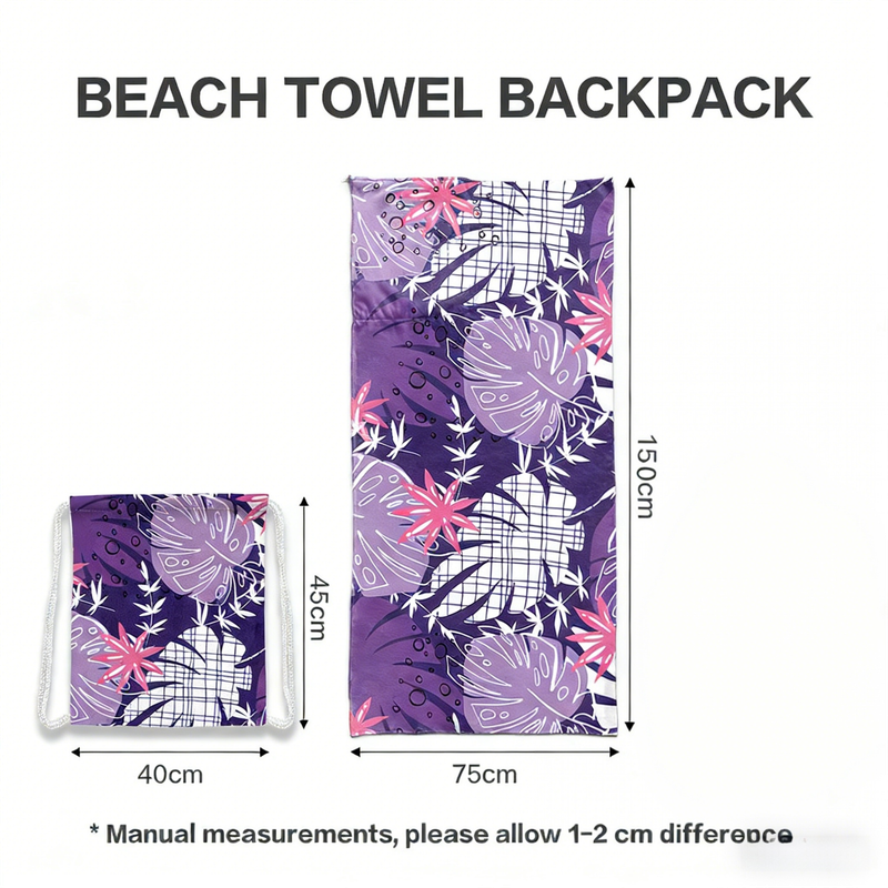 2-in-1 Integrated Quick-Dry Beach Towel Backpack(Style 3) - Foldable Microfiber Sand-Free Towel (Unfolded 75*150cm / Folded40*45cm)
