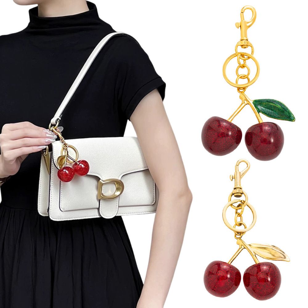Fashionable Cherry Keychain with Fruit Pendant for Handbags and Keys Stylish Accessory Solution for Local Trendsetters(A02)