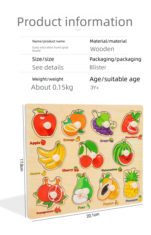 Puzzle Board for Toddlers - Early Learning Shape Sorter & Hand-Eye Coordination Toy for Kids 3+, Educational & Durable【traffic Style】