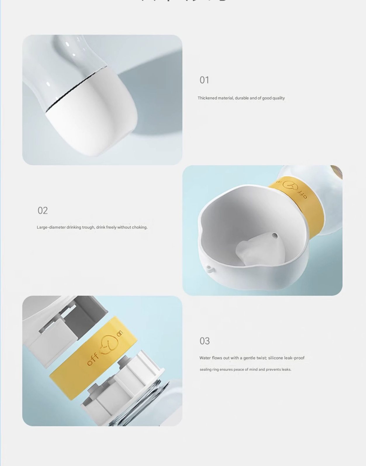 White 350ml Portable Dog Water Bottle - Leak-Proof Pet Travel Water Dispenser, Cloud-Shaped Drinking Bowl, Twist-to-Dispense Design, BPA-Free HIPS/PET Material for Walking Hiking Travel