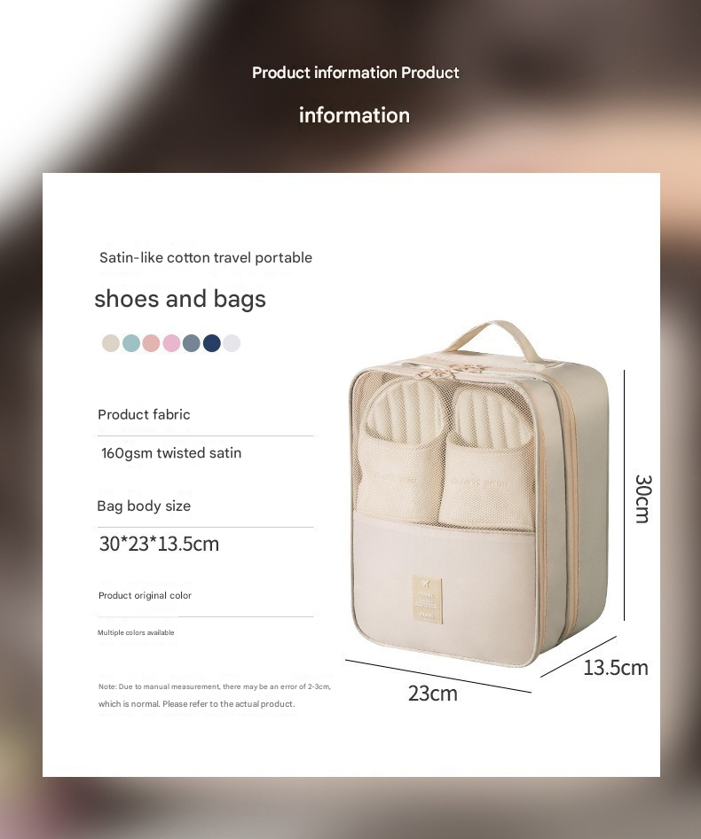 Light blue Travel Shoe Bag Portable Luggage Organizer Waterproof Dustproof Shoe Pouch