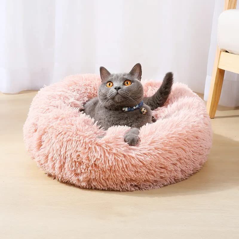 Cat Bed Fluffy Cat Bed Round Cat Bed Cat Furniture Cat Comfort Cat Sleeping Bed - Pink / 24in