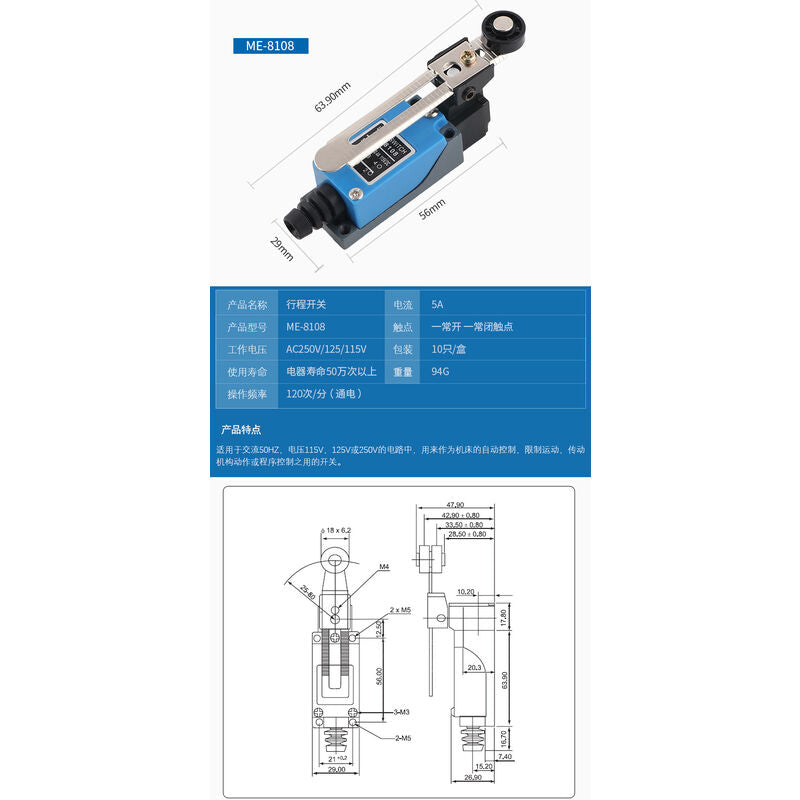 2 pcs Me-8108 Momentary Limit Switch, Adjustable ROtary Lever Switch Nc-No For Machinery And Other Electronic Equipment