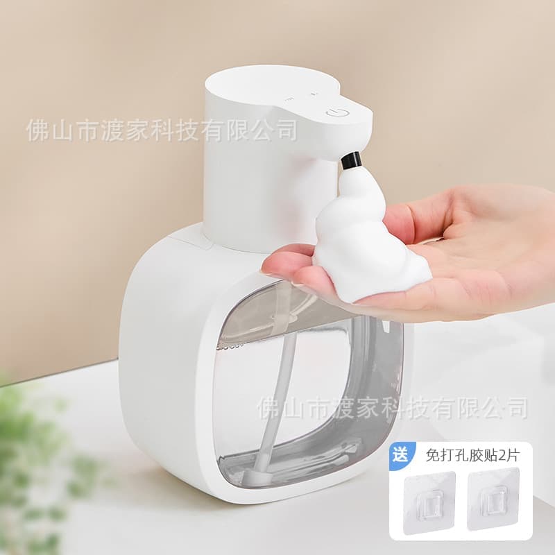 500ml Touchless Automatic Soap Dispenser with USB-C Charging, White, Compatible with Liquid Soap