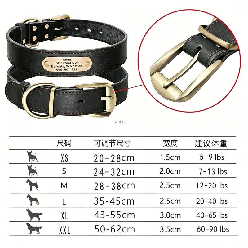 Premium Genuine Leather Dog Collar/Durable Real Leather Adjustable Collars For Male Female(L,Black)