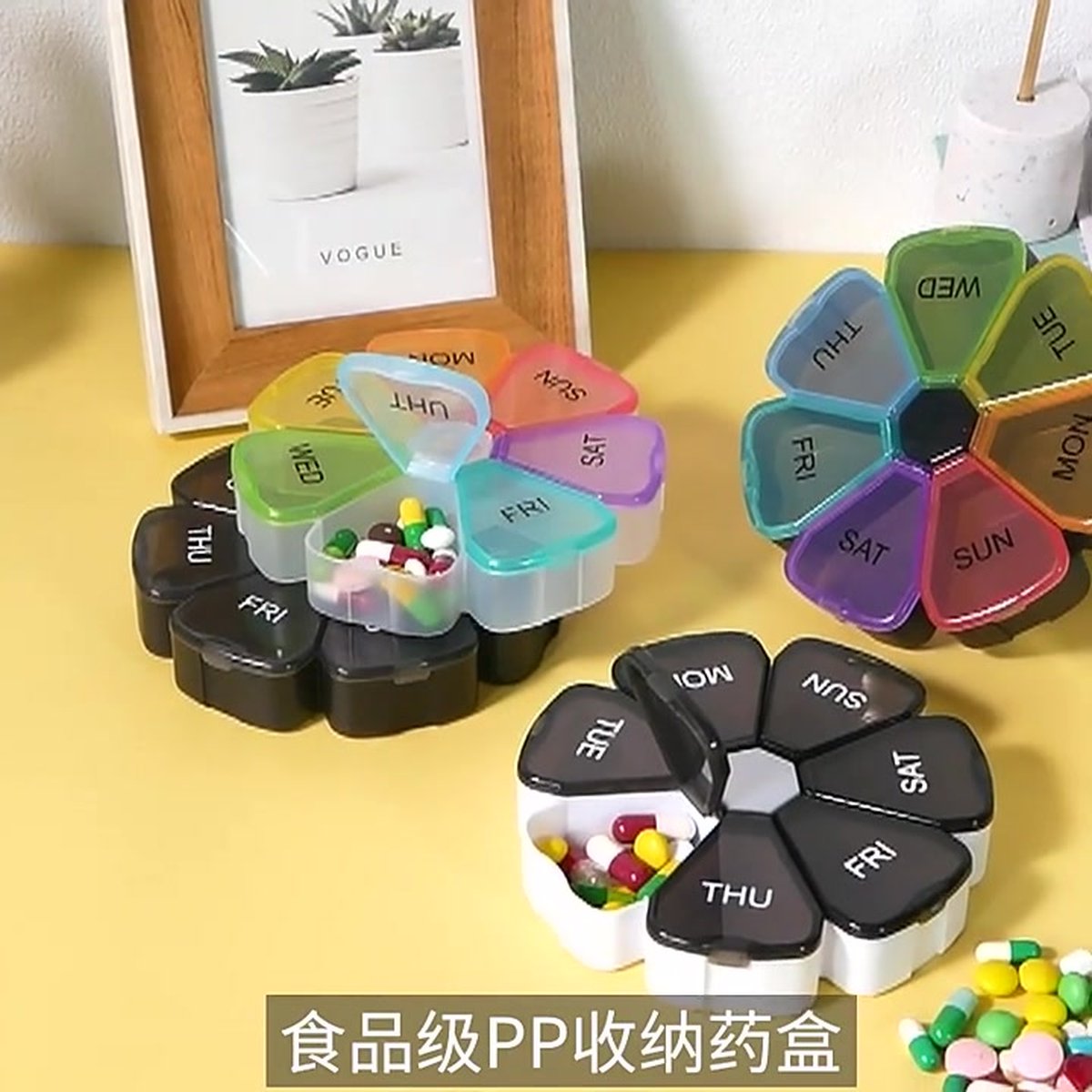 Medicine box | Pill box | Pill case | Medicine box | Pill Box | With Push Button | 7 days | 2 Daily portions