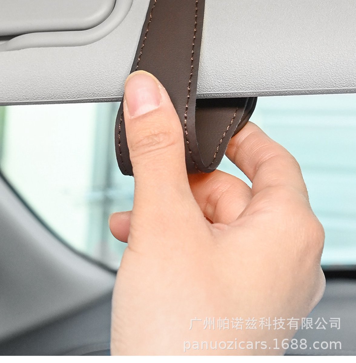 Car Sunglasses Holder PU Leather | Sun Visor Holder | Glasses Holder | Reading Glasses Holder | Storage Clip | Brown