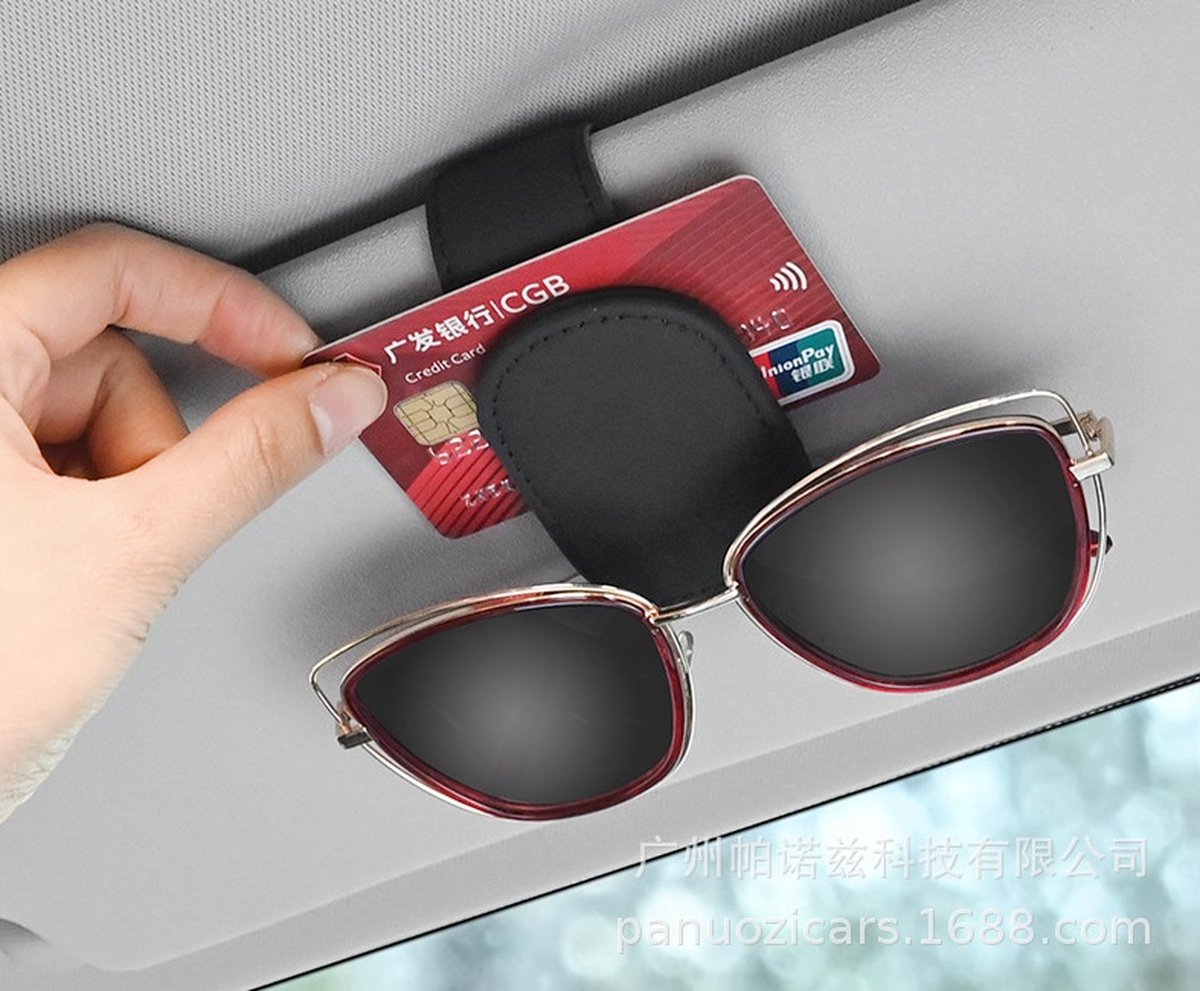 Car Sunglasses Holder PU Leather | Sun Visor Holder | Glasses Holder | Reading Glasses Holder | Storage Clip | Brown