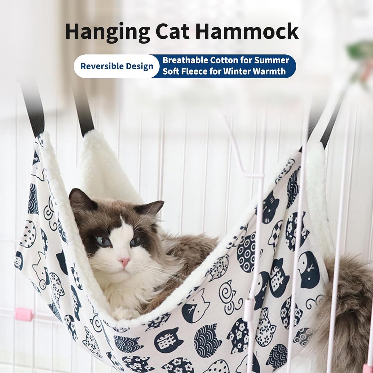 Cat Basket - Cat Hammock - Adjustable, soft, hanging pet bed - Suitable for cats, ferrets, puppies, rabbits and small animals (2 pieces)
