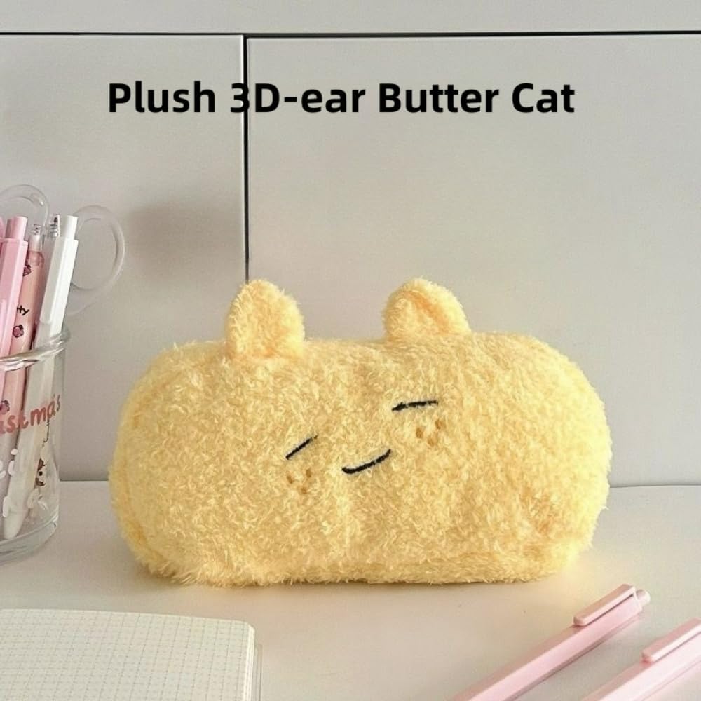 Pencil Case - Large Capacity - Cute and Lovely - Butter Cat - 1 Pack