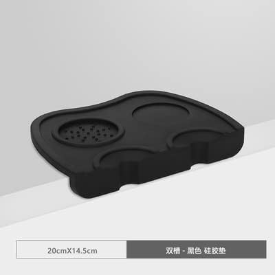 NEOUZA Espresso Coffee Tamper Mat Powder Press Pad Double Slot Powder Filling Press Pad Multi-Color (Large, Black)