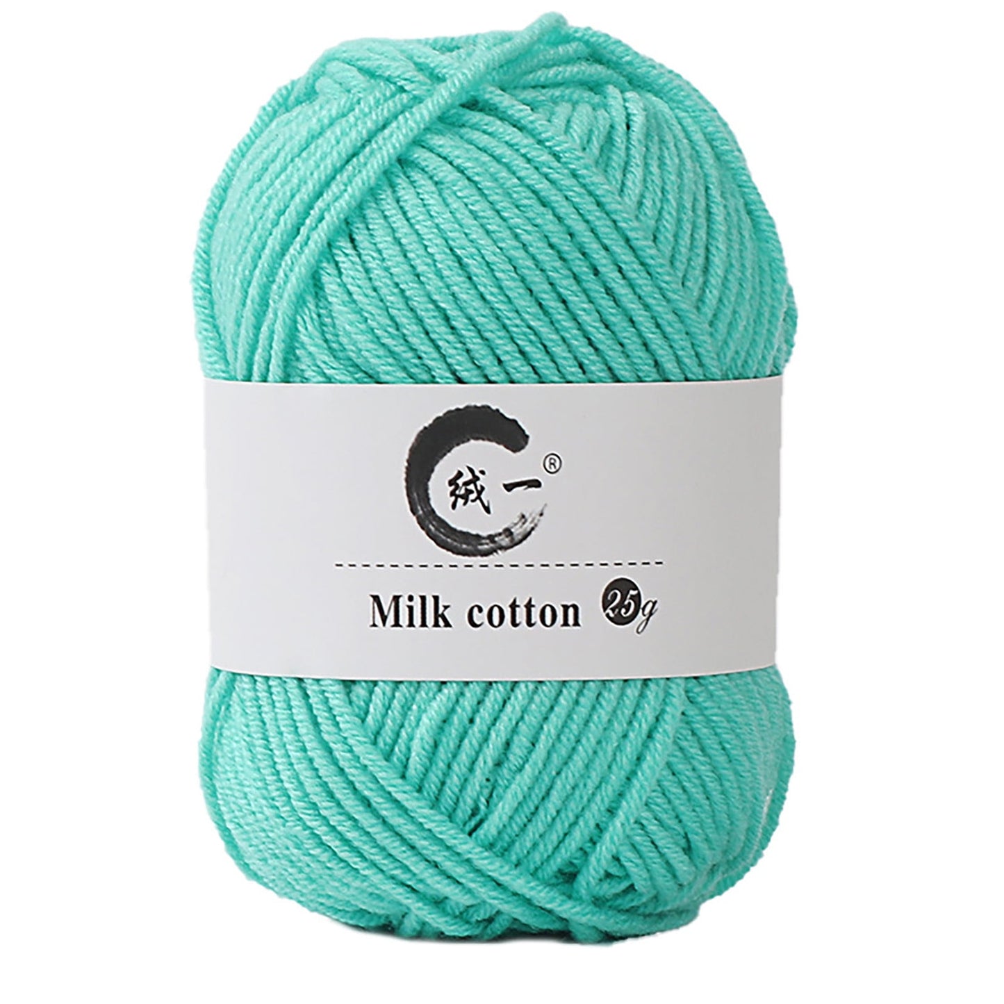 Clearance! Boovnll Cotton Yarn, Soft Wool Yarn for Crocheting 25g/0.9oz Machine Washable for Knitting Hats, Sweater, Scarves, Crafts, Home Decorations, DIY Kids Toys, Yarn 14