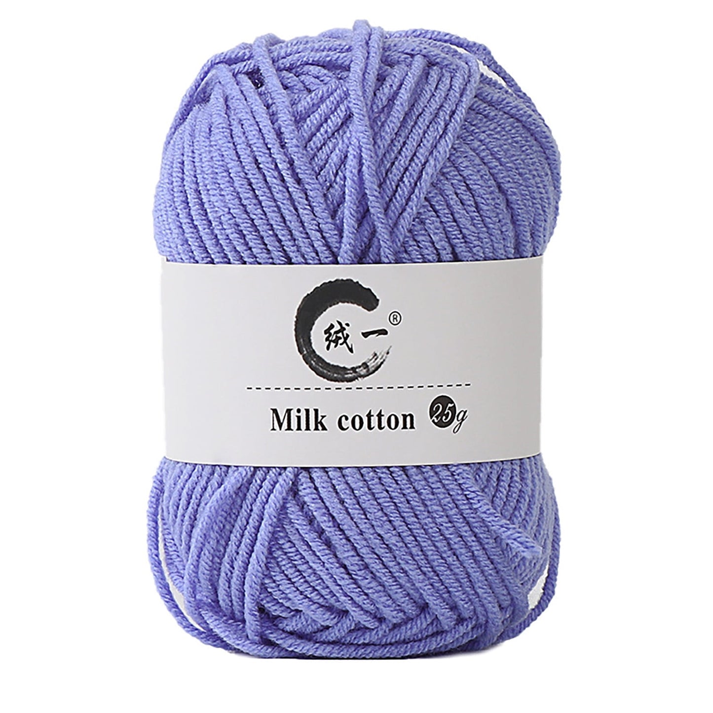 Clearance! Boovnll Cotton Yarn, Soft Wool Yarn for Crocheting 25g/0.9oz Machine Washable for Knitting Hats, Sweater, Scarves, Crafts, Home Decorations, DIY Kids Toys, Yarn 21