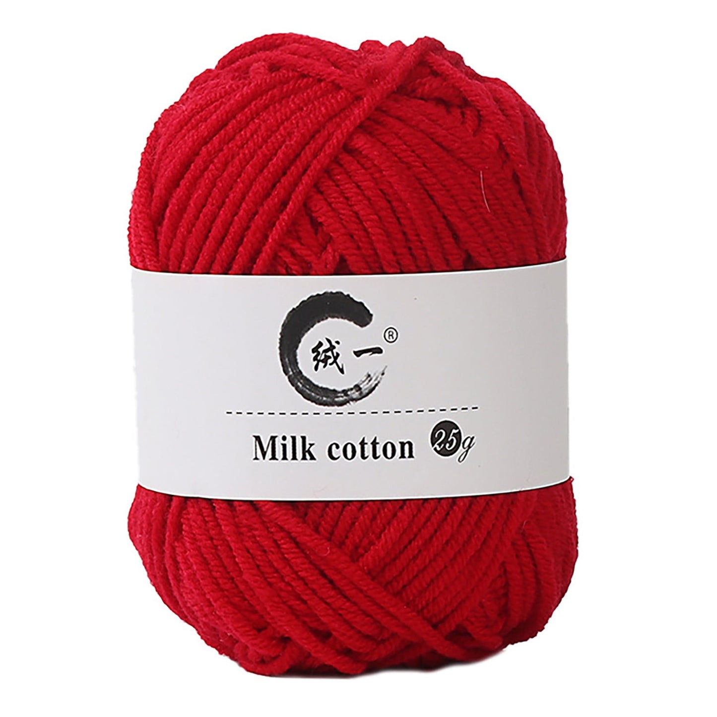 Clearance! Boovnll Cotton Yarn, Soft Wool Yarn for Crocheting 25g/0.9oz Machine Washable for Knitting Hats, Sweater, Scarves, Crafts, Home Decorations, DIY Kids Toys, Yarn 32