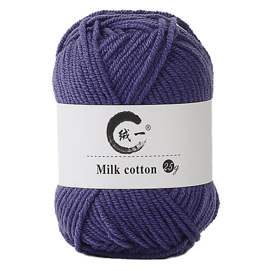 Clearance! Boovnll Cotton Yarn, Soft Wool Yarn for Crocheting 25g/0.9oz Machine Washable for Knitting Hats, Sweater, Scarves, Crafts, Home Decorations, DIY Kids Toys, Yarn 33