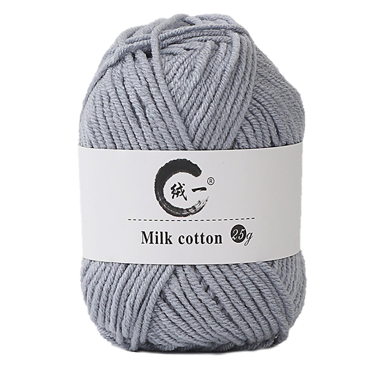 Clearance! Boovnll Cotton Yarn, Soft Wool Yarn for Crocheting 25g/0.9oz Machine Washable for Knitting Hats, Sweater, Scarves, Crafts, Home Decorations, DIY Kids Toys, Yarn 34