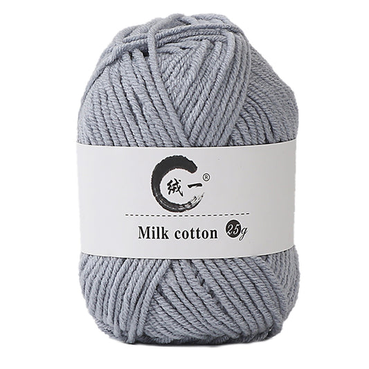 Clearance! Boovnll Cotton Yarn, Soft Wool Yarn for Crocheting 25g/0.9oz Machine Washable for Knitting Hats, Sweater, Scarves, Crafts, Home Decorations, DIY Kids Toys, Yarn 34