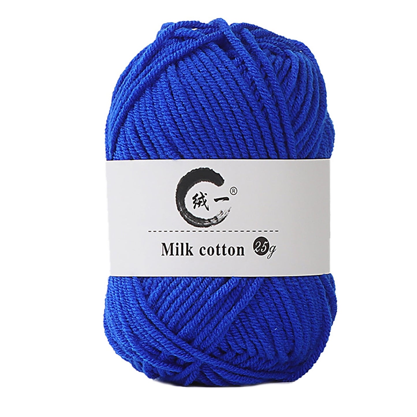 Clearance! Boovnll Cotton Yarn, Soft Wool Yarn for Crocheting 25g/0.9oz Machine Washable for Knitting Hats, Sweater, Scarves, Crafts, Home Decorations, DIY Kids Toys, Yarn 39