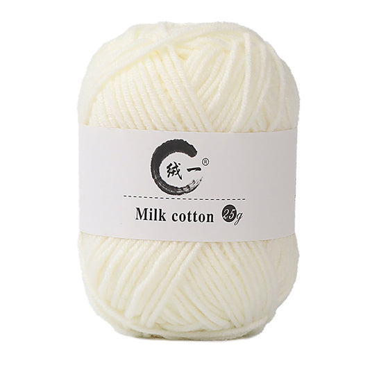 Clearance! Boovnll Cotton Yarn, Soft Wool Yarn for Crocheting 25g/0.9oz Machine Washable for Knitting Hats, Sweater, Scarves, Crafts, Home Decorations, DIY Kids Toys, Yarn Multicolor