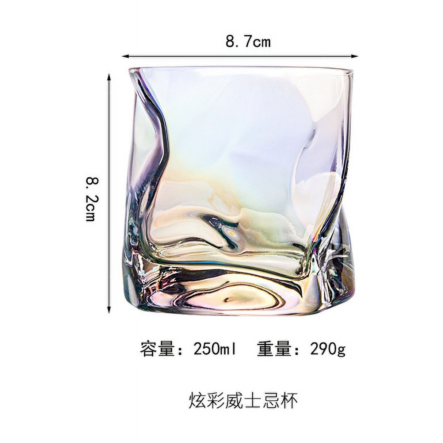 JWDX Glass and Bottle Clearance, Special Shaped Glass Whisky Glass Wind Design Irregular Cup Frosted Cup. As shown