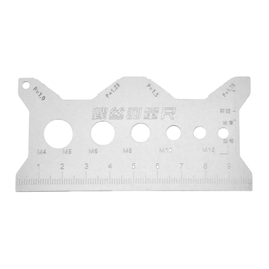 Screw Measuring Tape JWDX, 1 Measuring Ruler Precisions Screw Gauges Accurate Measurement Tool Screw Measuring Card Portable Screw Size Measuring for 4Mm/5Mm One Size Silver