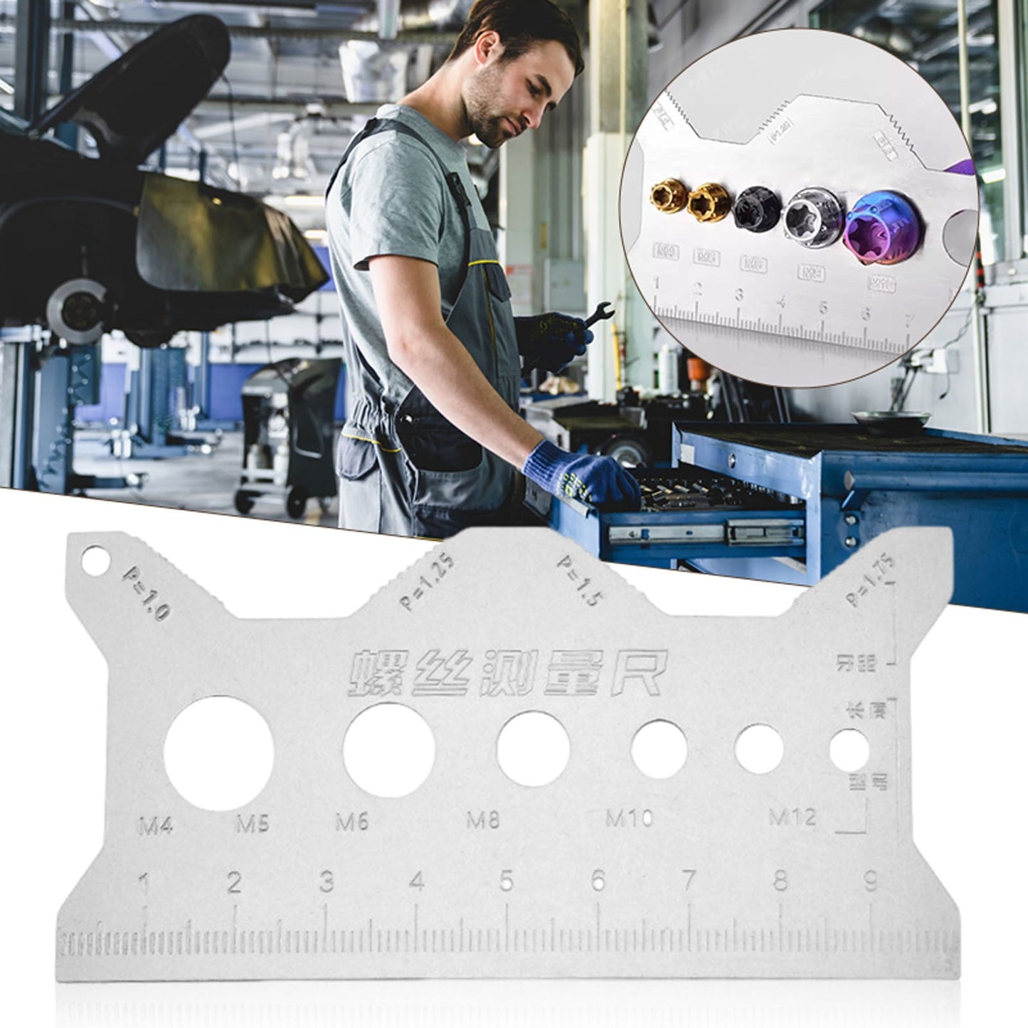 Screw Measuring Tape JWDX, 1 Measuring Ruler Precisions Screw Gauges Accurate Measurement Tool Screw Measuring Card Portable Screw Size Measuring for 4Mm/5Mm One Size Silver