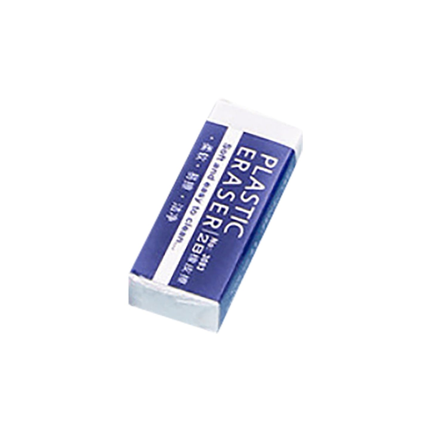JWDX Hot Clearance! Stationery 2B Eraser stǔdənt Chǐ-ldrən Eraser Art Sketch Painting Pencil Eraser Learning Stationery, 5 Large Erasers + 5 Small Erasers Stationery 2B eraser L+S S*5+L*5