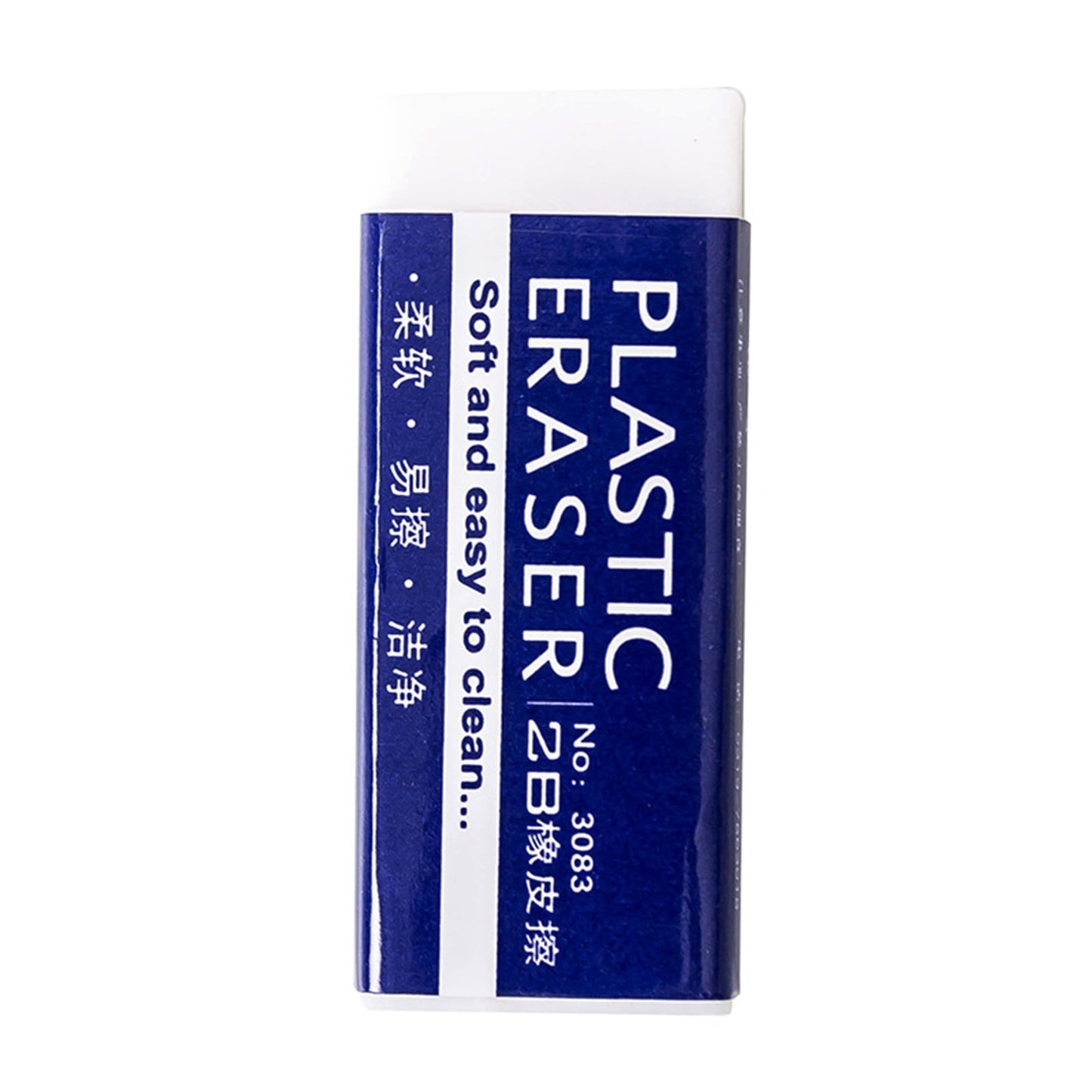 JWDX Hot Clearance! Stationery 2B Eraser stǔdənt Chǐ-ldrən Eraser Art Sketch Painting Pencil Eraser Learning Stationery, 1 Eraser 1Pc Stationery 2B eraser Small 1PC