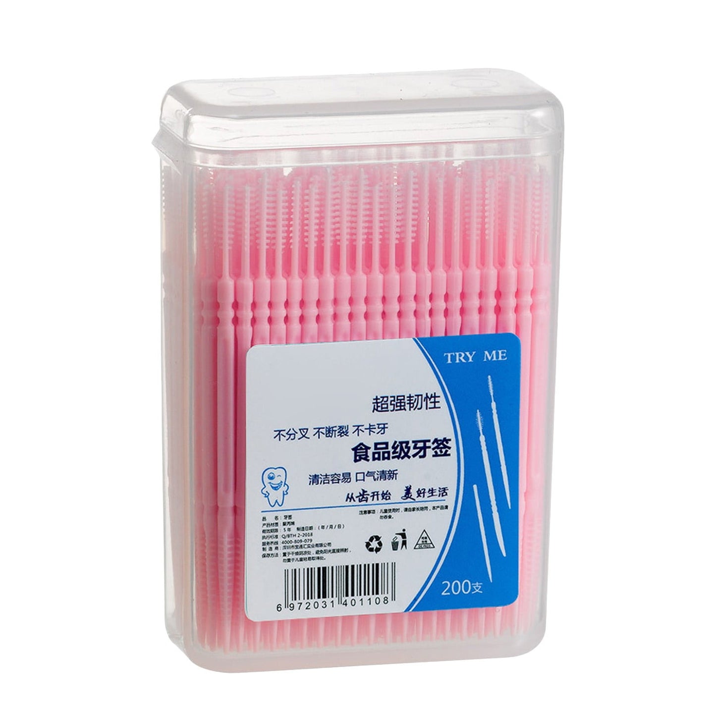 200 Pcs Double-Head Toothpicks, Disposable Plastic Interdental Brushes for Teeth Cleaning, Conical & Fishbone Design, Oral Care Dental Picks, Comfortable & Durable, Easy to Use, Travel-Friendly C