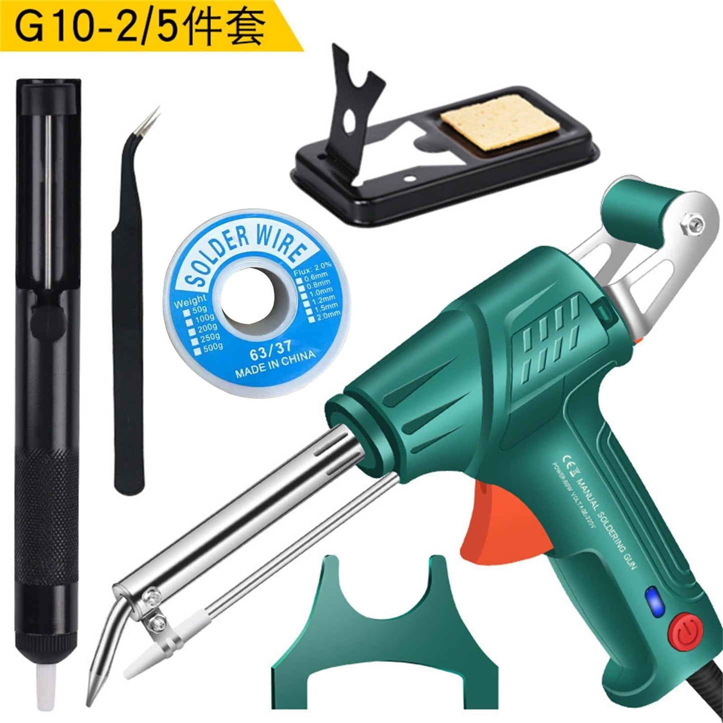 3 In 1 Rust Removal Cutting Welding, Internally Heated Industrial Welding Tools, Multi-Function Soldering Iron Soldering Gun Set (Green) Green