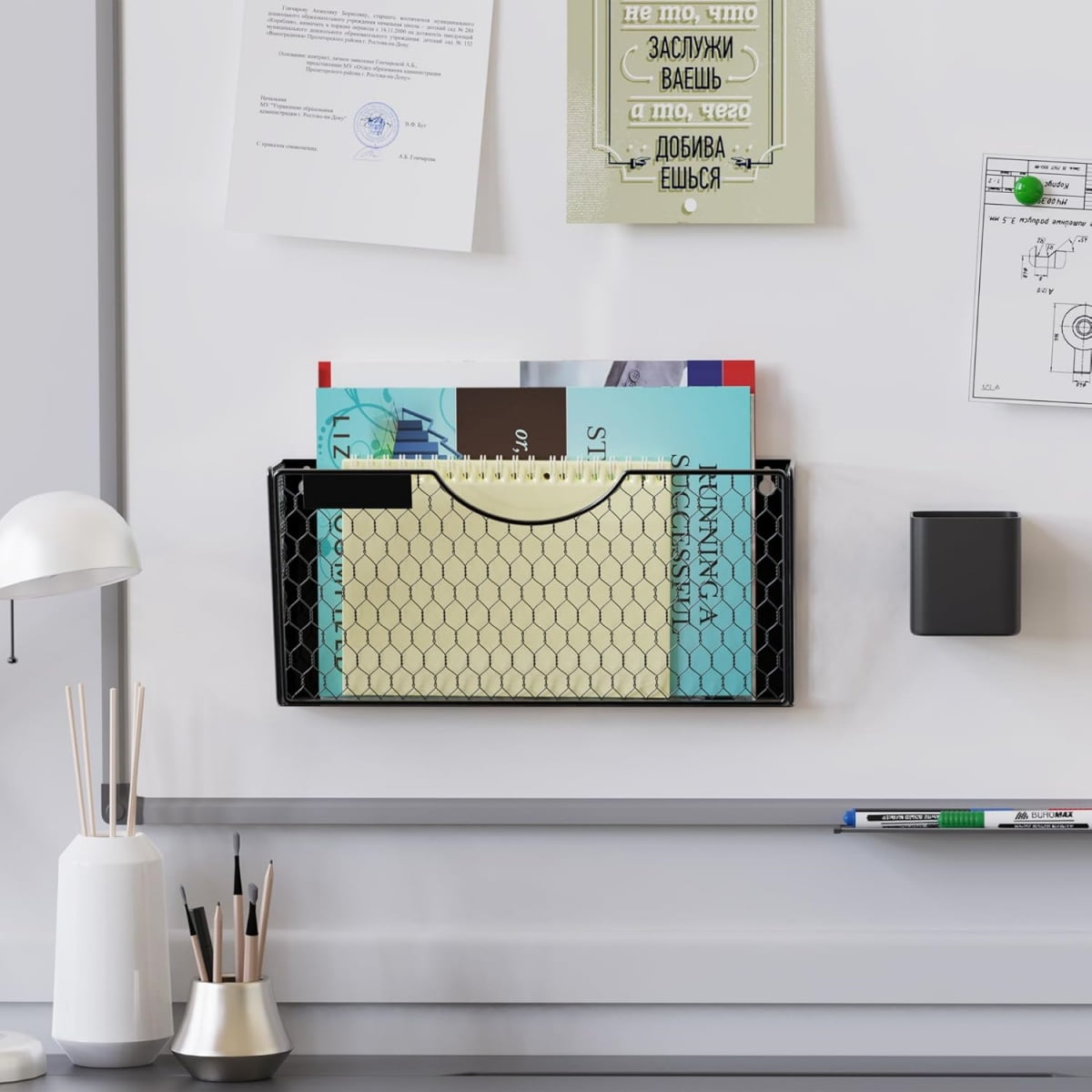 Black Magnetic File Holder,File Pocket Mail Organizer,Office Hanging Magazine Rack for Cabinets,14x6.7x2.7In No Drilling Mail Organizer for Office,Home(1Pc)