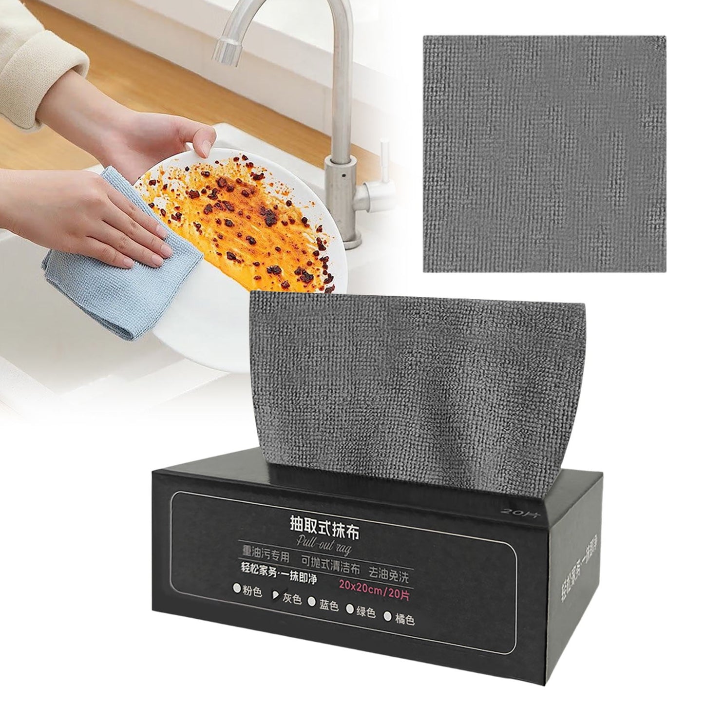 Kitchen Wash Cloths for Dishes, Multi-use Cleaning Cloths Towels, Disposable Towel Cloth, Kitchen Specific Dishwashing Cloth, Disposable Cleaning Cloths Quick Dry, 7.87x7.87inch, a Pack of 20Pc C