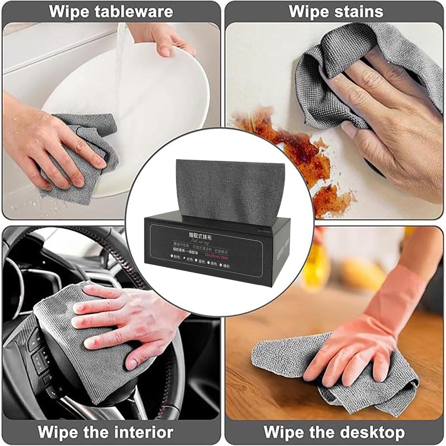 Kitchen Wash Cloths for Dishes, Multi-use Cleaning Cloths Towels, Disposable Towel Cloth, Kitchen Specific Dishwashing Cloth, Disposable Cleaning Cloths Quick Dry, 7.87x7.87inch, a Pack of 20Pc C